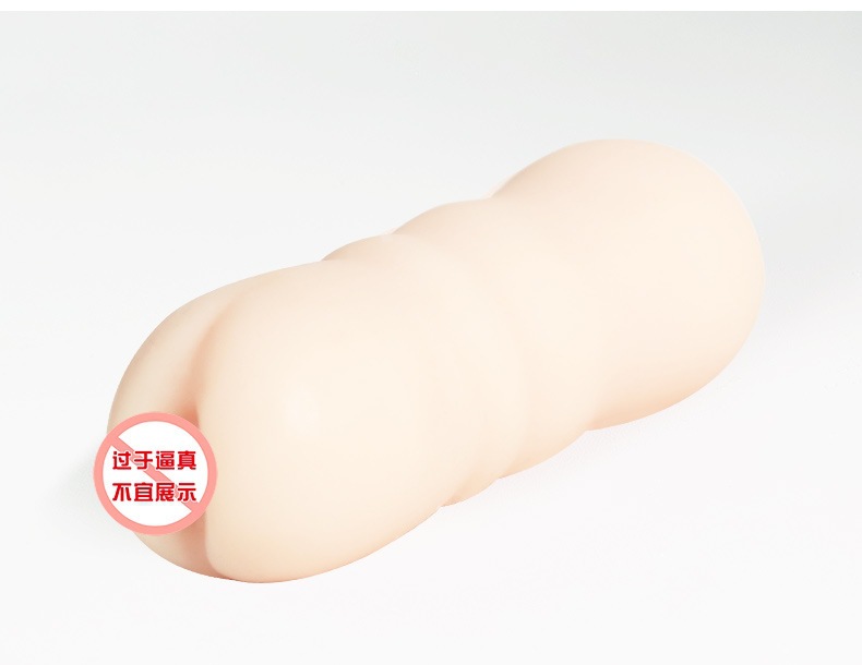Male Masturbator Airplane Cup with Simulated Vagina and Buttocks Mold, Manual TPE Device — detail image 5