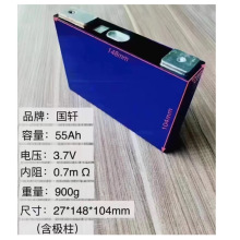 國軒55AH三元3.7V鋁殼方塊大單體動力儲能鋰電池足容足量A品電芯