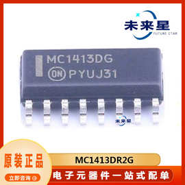 MC1413DR2G  封装SOP16  肖特基二极管  全新原装电子元器件芯片