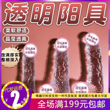 �Ð۷���͸��ꖾ߼���o����Ů���ڙC��ο����Ȥ�Ԑ���Ʒ������l