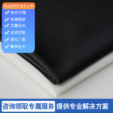 ֱN30D/50DrbAϲrŮrbᘿճr