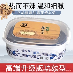 �໨�ɲ����ݱ����w���˼�������Ժ�ӟ��������i�P���B�o���l