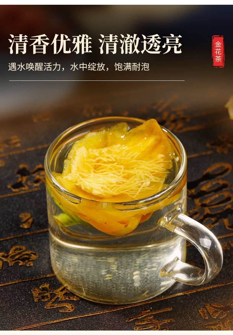Golden Camellia Flowers (Camellia chrysantha) — Dried Whole Bloom Herbal Tea, Loose 500g specifications