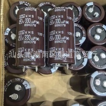 450V330UFȫ��ԭ�b�X늽���� �͉��������� 330uf450vţ�����