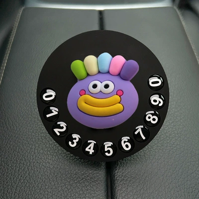 Car Cartoon Temporary Parking Sign Creative Cute High-Quality Private Parking Space Moving License Plate Car Moving Phone Number (Nömrəli dayanma kartı) - cute-cartoon-01-parking-sign
