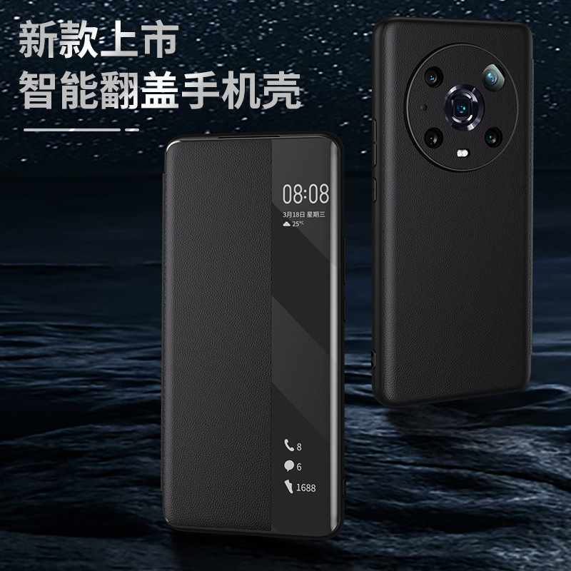 Glory magic4 Mobile Phone Case LGE One ANOOLGE-AN00 Flip magic4pro Mobile Phone Case Genuine Leather