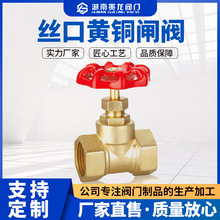 �z�ڃ��ݼy�S�~�l�yZ15W-16T