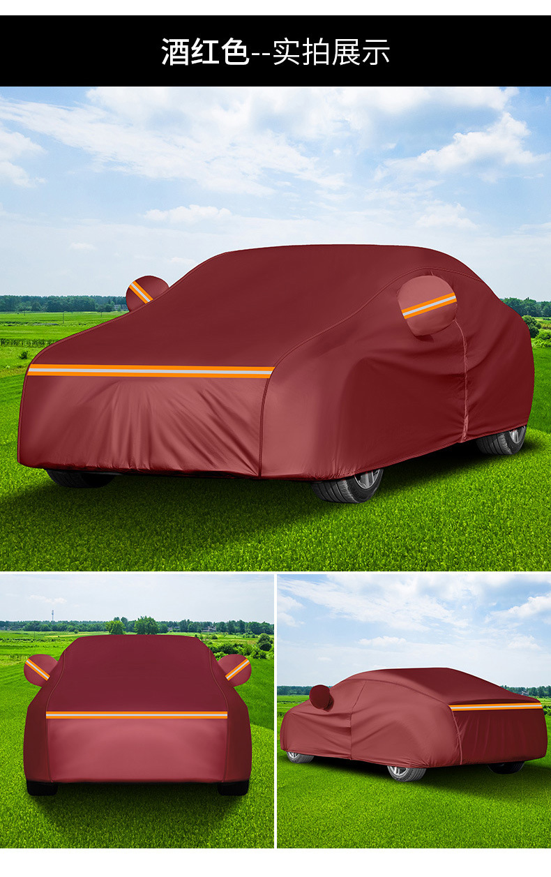 Cross-border supply car cover, sun protection and heat insulation Oxford cloth off-road vehicle cover, A6L exterior cover, Q3 car, Q5
