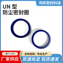 UN�ͷ��m�ܷ�Ȧ��܇����ͷ�����U��ĥ���������|������׃(����)