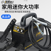 늺��C����220v�~250��С���������ֱ����yȫ�~315���C���l