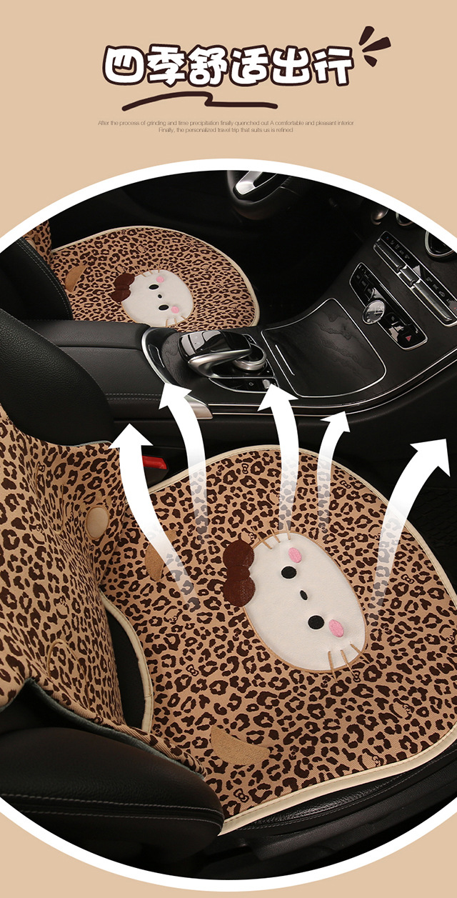 Car Headrest and Lumbar Support Cartoon Kt Cat Headrest Pillow, Car Headrest for All Seasons, Lumbar Pillow, Neck Pillow, Car Headrest