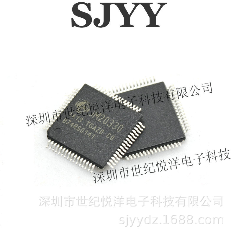世纪悦洋/JM20330APC0-TGCA  串行ATA桥芯片  TQFP64下单请询价