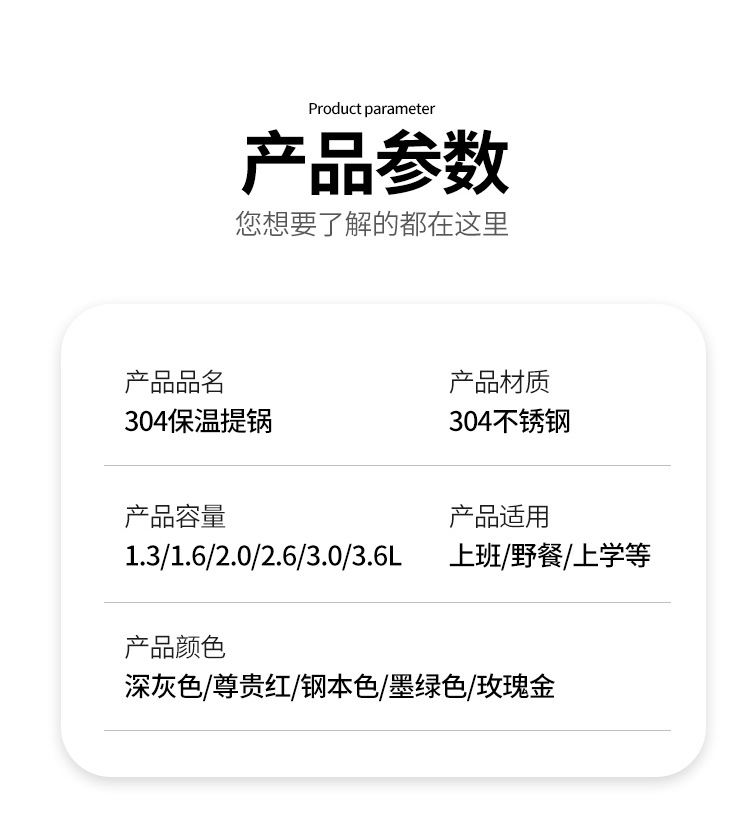 玫瑰金_21.jpg