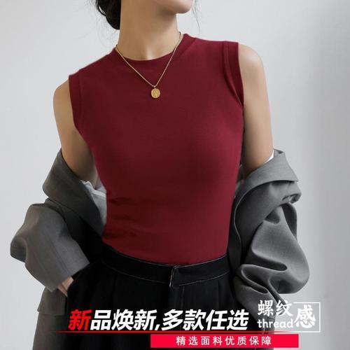 Threaded base round neck women's innerwear spring and summer 2025 sleeveless stylish strap thin top fashion