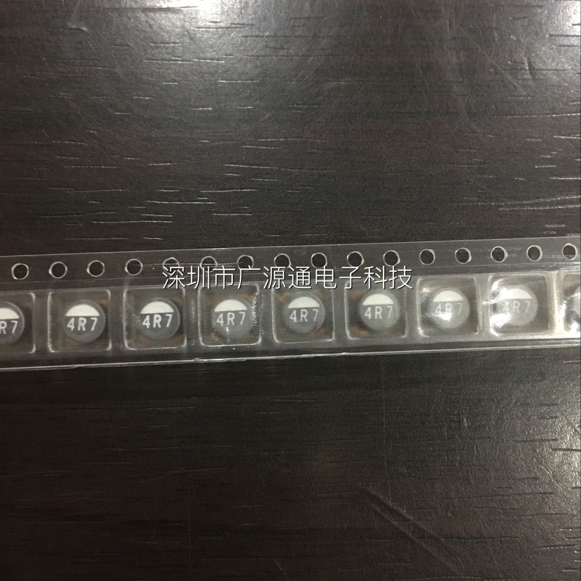 SWRH4D18S-220MT,Sunlord（顺络）贴片屏蔽功率电感