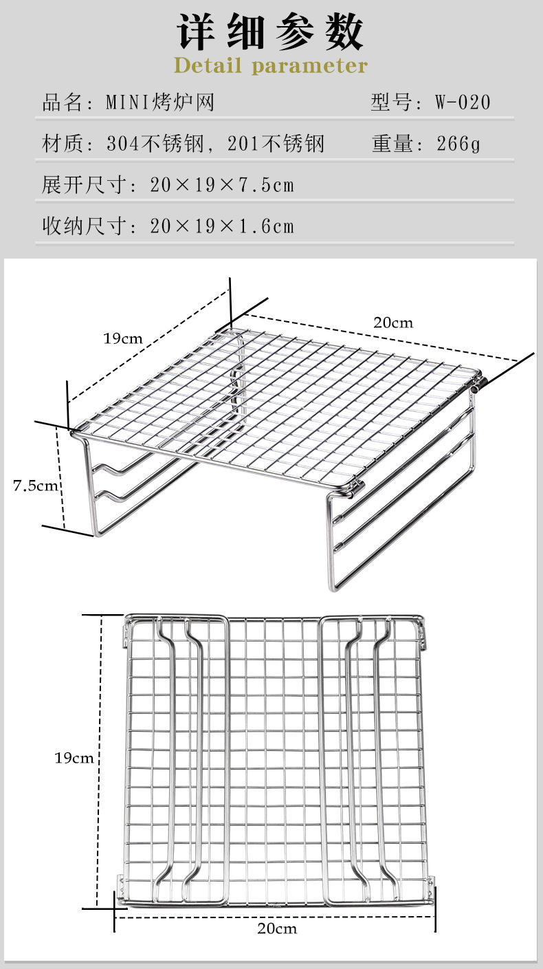 详情_02.png
