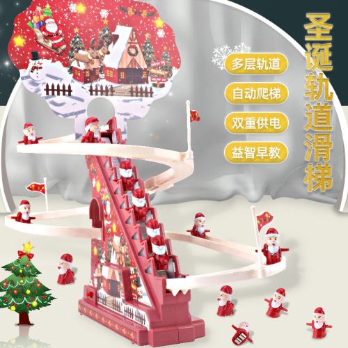 Cross-border Santa Claus automatic stair climbing remote control electric track slide early education educational toys gifts wholesale