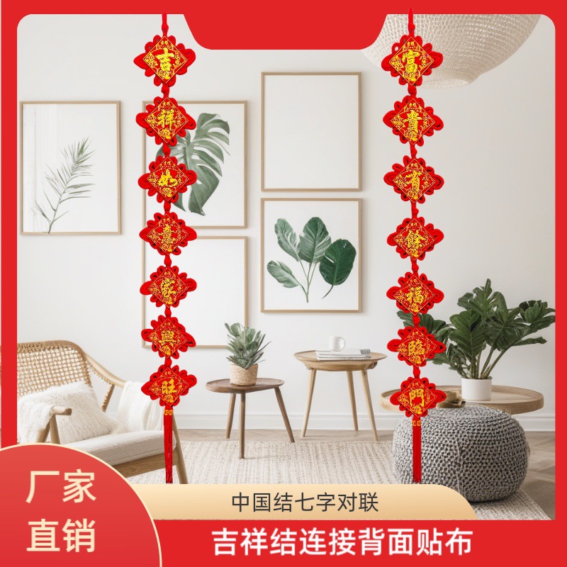 微信图片_20240903140018