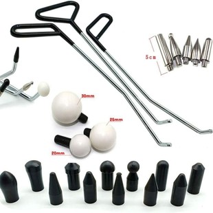 Pull Rod Pry Bar Car Sheet Metal Dent Repair Multi-Head Stainless Steel Pry Bar Set Cross-Border Body Replaceable Head