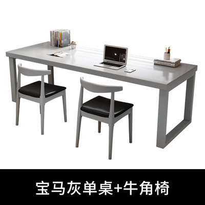 De madera maciza doble escritorio mesa de comedor combinación de lectura y negociación escritorio estudio en el hogar Mesa Grande mesa de trabajo