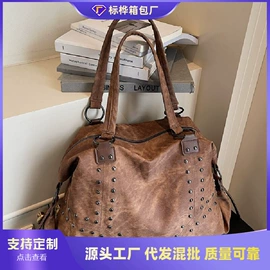 女士单肩包;女士斜挎包;女士双肩包