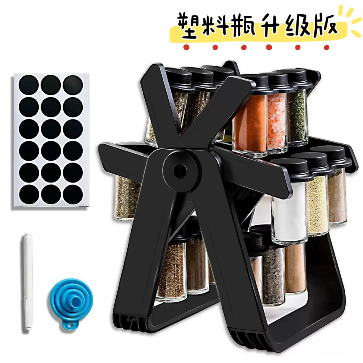 Spice Rack Shelf Rack Rotating Kitchen Glass from Yomiego