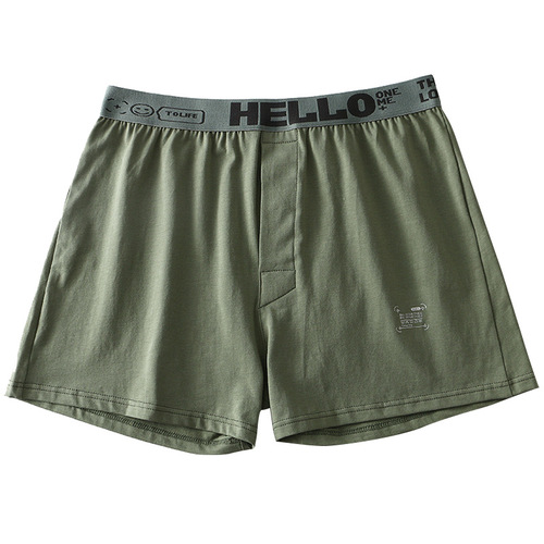 Loose men's underwear, men's boxer briefs, pure cotton sports men's Arrow pants, youth home comfort boxer shorts