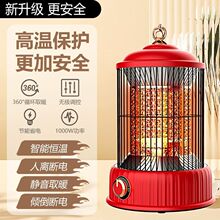 ȡů��С̫��B�\ʽ���ÿ���tʡ���늻�t�����ů�tů�_ů��