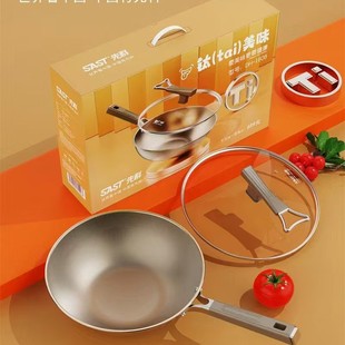 �ȿ����ζ⁲��P䓳��ȼ������ƽ������p��ճ�o