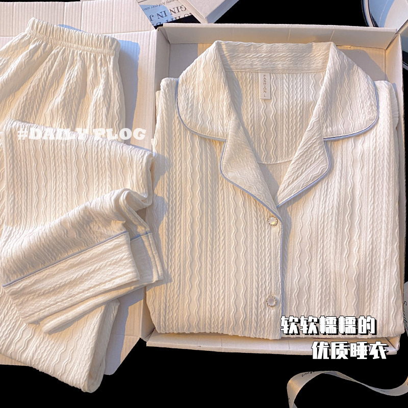 Pajamas women's cotton spring and autumn cardigan long sleeve 2024 New sweet cotton pajamas women's spring home wear