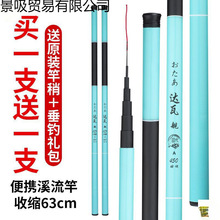 �~���ָͳ�Ӳ�{�ָͶ̹�Ϫ�����~���a���~�͝O�����b