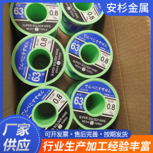 �F؛�������l�a�z���c�����U��ϴ������о63A�߼���