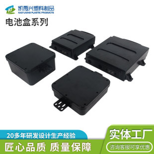 늄�݆��늳غ�ȫ��6A/12A/16A/20A+�w�����·���b�����m����