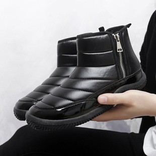 2024 New Couple Waterproof Snow Boots Men's Double Zipper Warm Outdoor Boots Thickened fleece-lined Winter Cotton Shoes