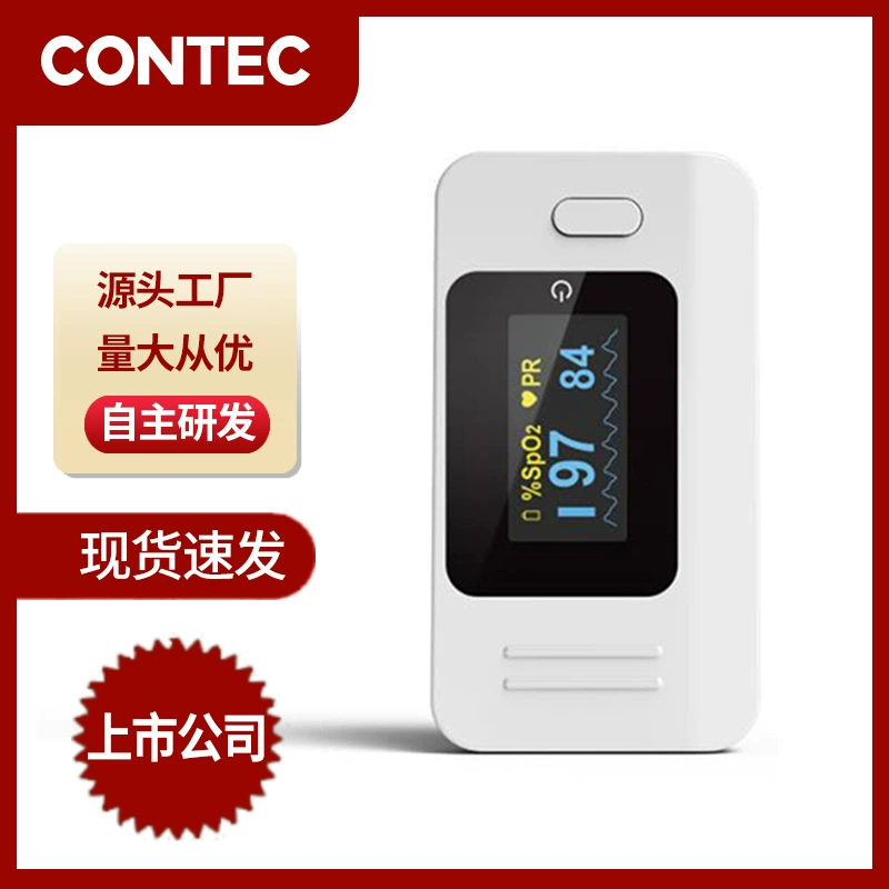 Кислородный аппарат медицинского уровня Kangtai