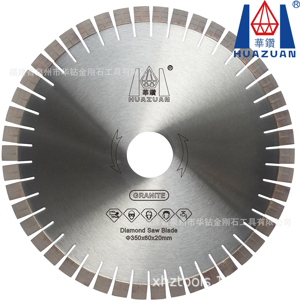 华钻直供金刚石热压烧结T型超短齿花岗岩锯片 进刀快大切深锯片