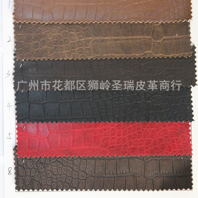 厂家直销批发人造革 新款箱包PU疯马鳄鱼皮革 SR-048