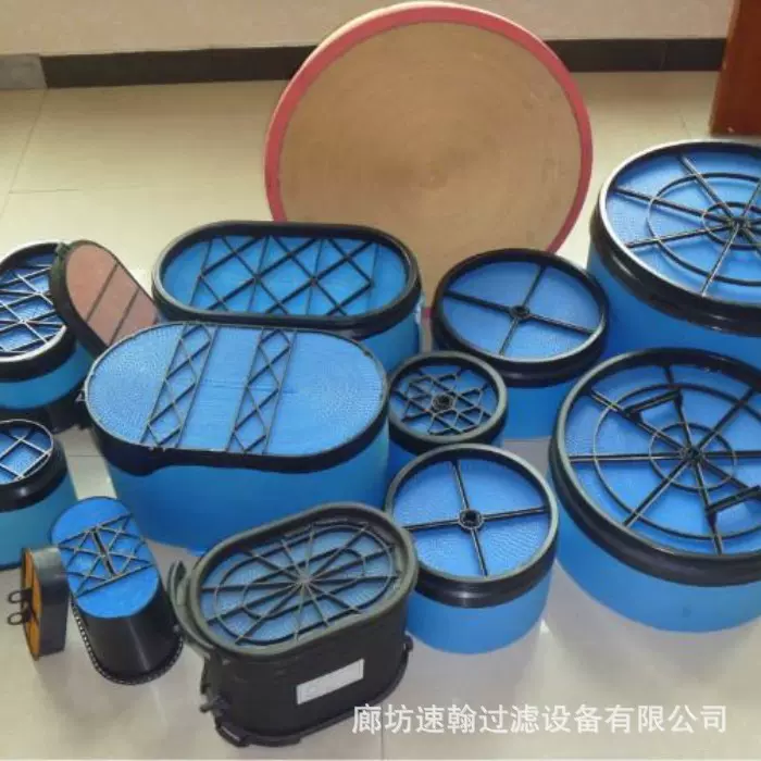 供应卡车蜂窝空气滤芯 纳米蜂窝滤清器 拖拉机 装载机空气滤芯