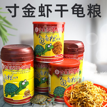 ������Z�r����ϵ�ζ������ʳС������ϰ�Hˮ����ˮ��ͨ�üZʳ