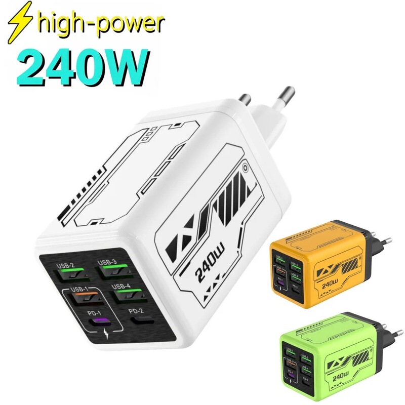 240W Six-In-One USB Charger Pd Fast Charging European Standard Charging Adapter Full Protocol Travel Charger