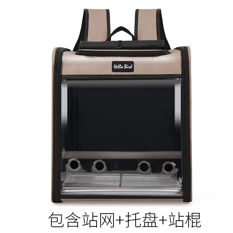 Bolsa de transporte pequeña para loros, jaula para loros, transportín portátil para aves para uso en exteriores, bolsa transpirable de doble hombro para loros, transportín para cacatúas y periquitos.