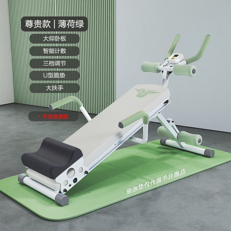 Abdominal Curling Machine, Sit-Up Assistor, Home Waist Training Device, Abdominal Strengthening Device, Abdominal Reduction, Belly Slimming, Sports and Fitness Equipment
