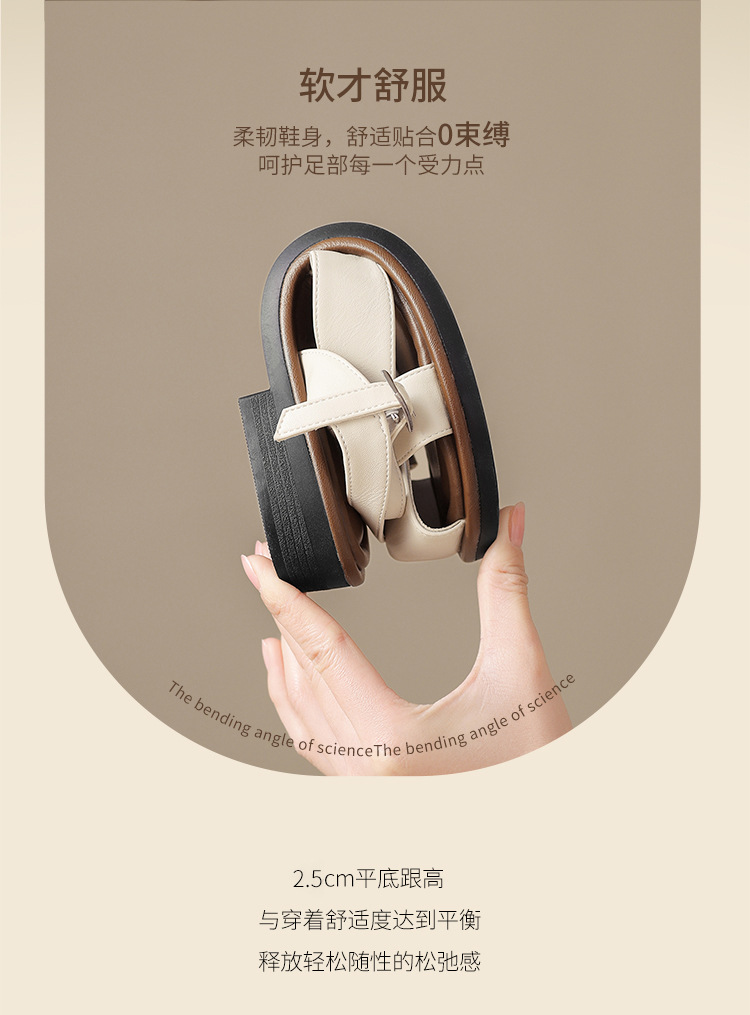 Sandal nữ quai ngang kiểu La Mã phong cách Pháp, mũi hở bán bít, đế bằng thoáng khí — KN38 màu be chi tiết 6