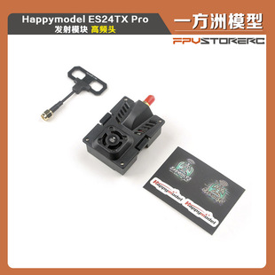 Happymodel ES24TX Pro 2.4GHz ExpressLRS ELRS �l��ģ�K ���l�^