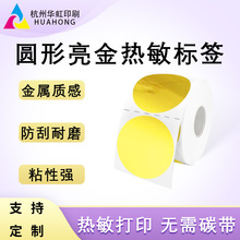 �羳���u����A��������������z�˺��N�����������N���y�N�˶���