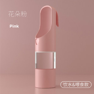 Botella de agua para mascotas perro taza de alimentación perro taza de beber taza de viaje portátil al aire libre taza de viaje taza de agua para mascotas