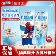 �ѝ�ʿ���Ƿ�����ͯ����2-12�qħ��׃ɫ���o���������|�����Q����
