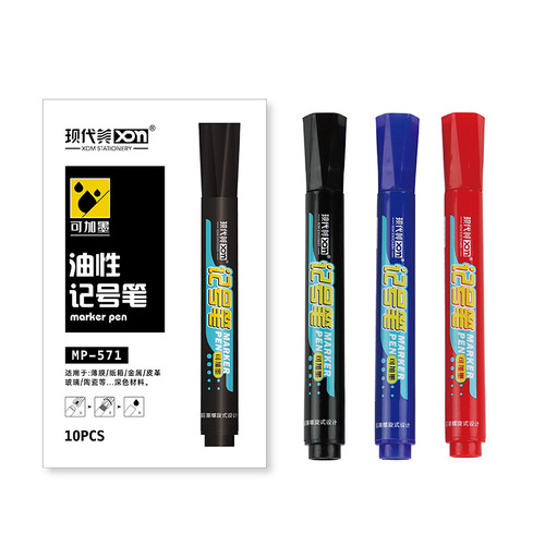 Modern Beauty 571 three-color refillable marker pen logistics pen directly supplied from the manufacturer