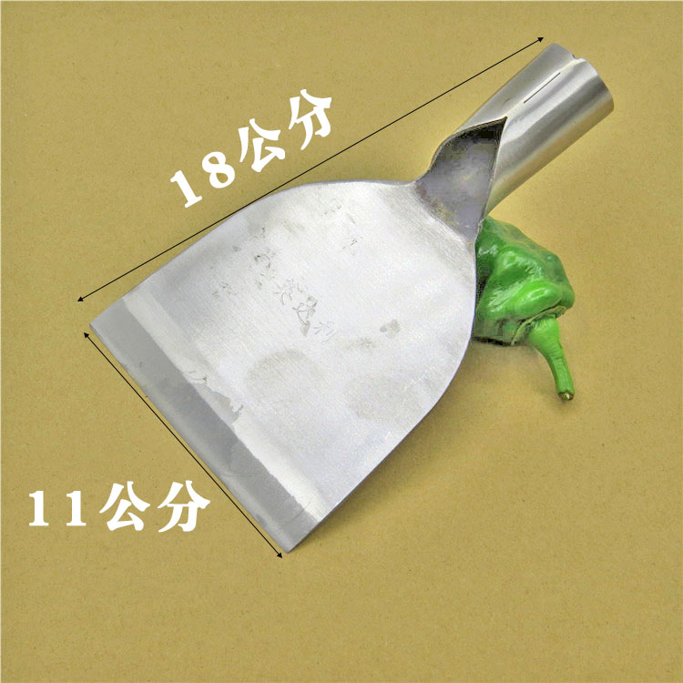 剁辣椒工具 手动 剁辣椒刀 木柄加长不锈 铲头钢铲刀手工铲子
