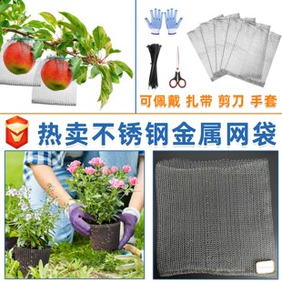 304/316���P䓾W�� �����Bֳ����������x�W�����P䓾����^�V�W��